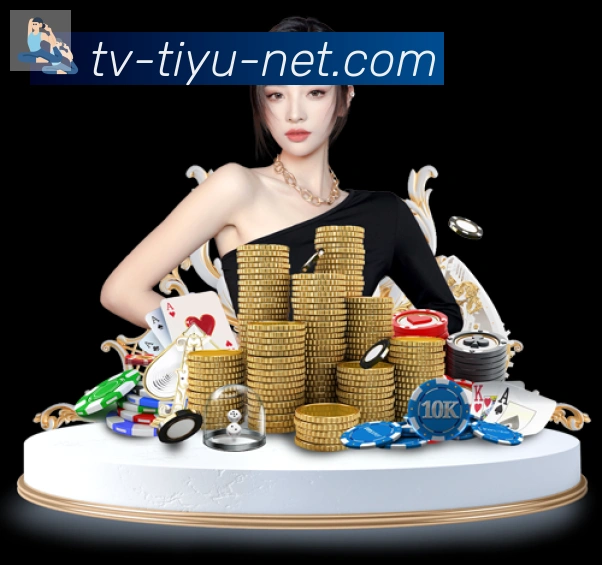 TK体育直播平台生态图