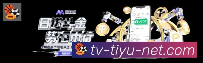 行业推荐