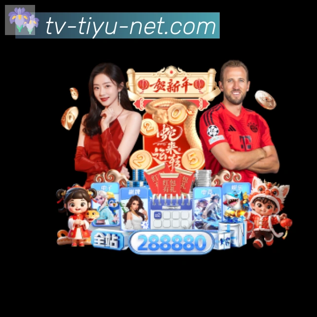 全球热力图